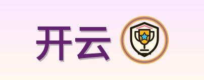 开云 Logo